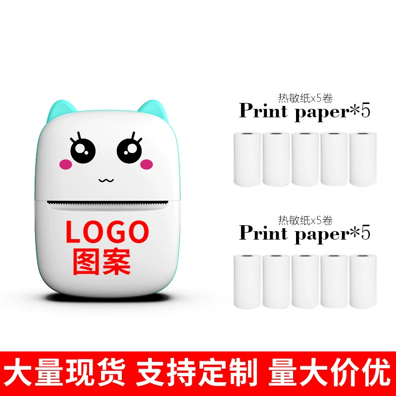Pocket small cartoon printer for students, x1