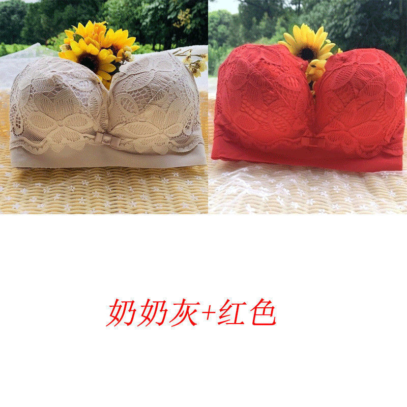極厚ブラジャー 10cm 小胸プッシュアップ 厚みのある12cm 下着 女性用 平胸 リムなし 極厚 大きく見える調整ブラジャー|undefined
