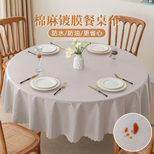 ins�L����������ˮ������ϴ�������Ƶ�͏d�A�β��̨��