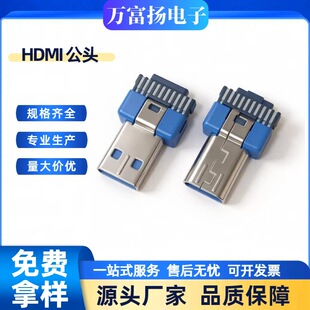 MICRO HDMI���^ D�͹��^�ԄӺ���20P���ӵؼ��a䓚�僽��{�z