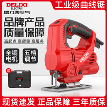 �����������늄�ľ���๦��������С���и�C����ľ�往��ֳ�