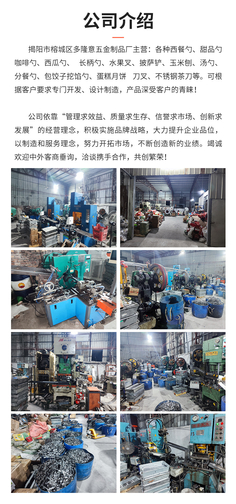 O1CN01Jizarv1hPFokJ58xQ_!!2215624914269-0-cib.jpg?__r__=1732184483965