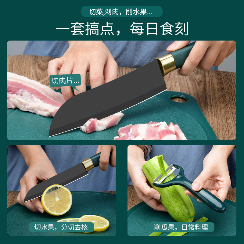 Cuchillo de fruta doméstico tablero de mesa planador de melón conjunto de cuchillo de cocina tablero de cocina 2 - en - 1 combinación de cuchillo de alimentos suplementarios para bebés