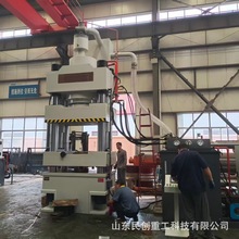 630T四梁四柱粉末成型液压机牛羊舔砖一模两块500T四柱油压机