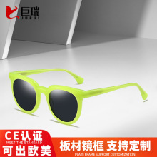 ʱ�п�������̫������������ƫ��ī���羳ŷ������sunglasses
