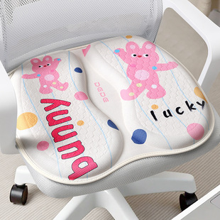 Car Seat Cushion, Universal for All Seasons, Summer Cooling Cushion, Cute Cartoon Seat, Ventilated and Breathable Honeycomb Cold Gel Seat Cushion
