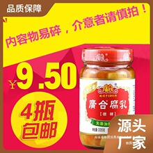 �_ƽ�خa �V�ϸ��� �V��΢��ζ�����������۸����㷽����300g���]