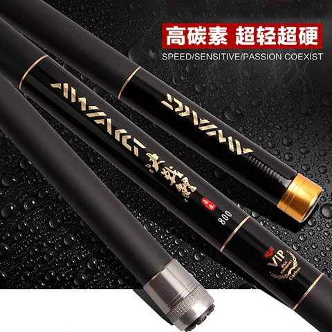 Hander Short Katson Dellers Super Light Hard Fish Ring Pingle Carbon Carbon Fish Rod 8/10/11/12/13 метров