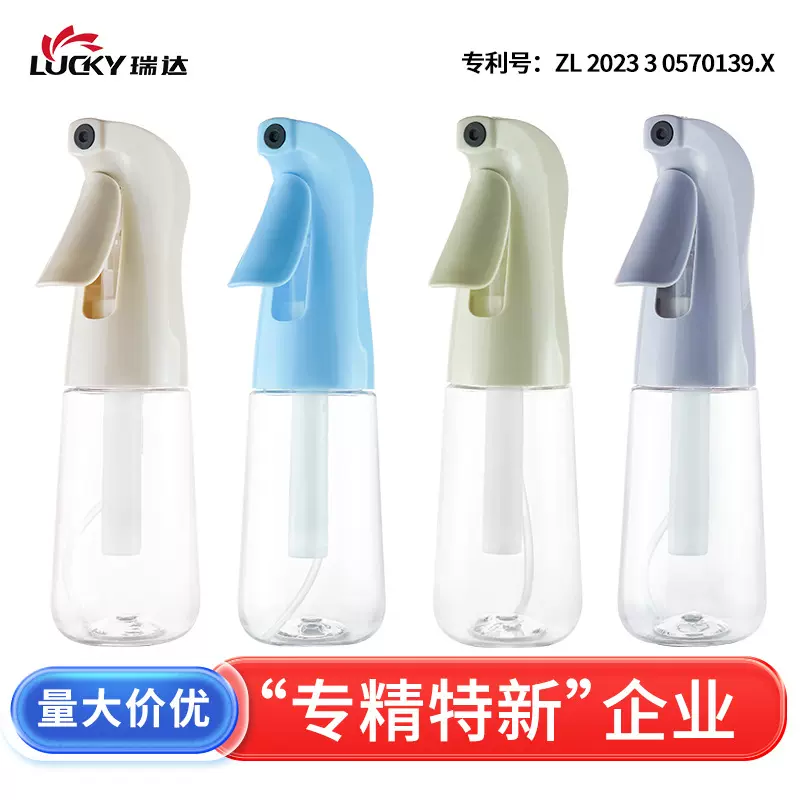 新品200ml彩色高压持续喷雾瓶 旅行化妆补水分装瓶美发酒精喷壶