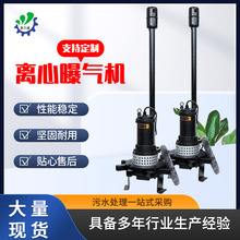 ����ʽ��ˮ�x���ؚ�C��ˮ����̎�����I����Uˮ��ˮ����ʽ�ؚ�C