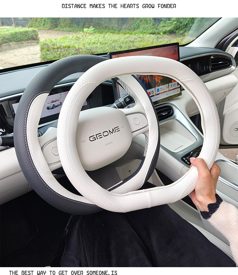 Geely Xingyuan car steering wheel cover thin non-slip wear-resistant special interior decoration products to protect the four seasons