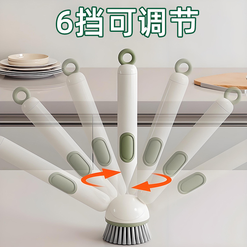 锅刷长柄刷家用加液式可旋转不沾油不伤锅清洁厨房专用洗刷锅神器|undefined