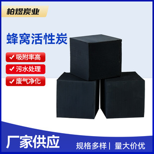 3mm800��ֵ��C����̿�S�� �����U���ЙC�U���^�V̎�����η�C̿