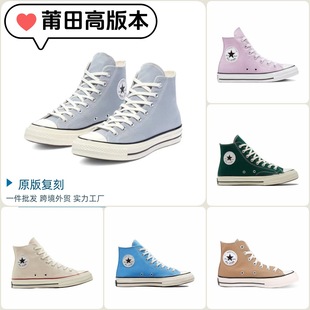 ����Ьԭ��Ϳ̼�ԭ������� 1970s�ٴ�͹����e����ߎ͵͎Ͱ�Ь