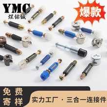 �[������һ�B�Ӽ� ����12���i��ƫ��݆ ����һ�B�Ӽ����b�U���