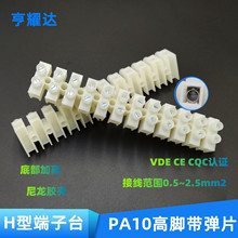 �F؛PA10G�Ӿ����ӵײ��Ӹ�������ȼ����̨CQC VDE�J�C���_�Ӿ���