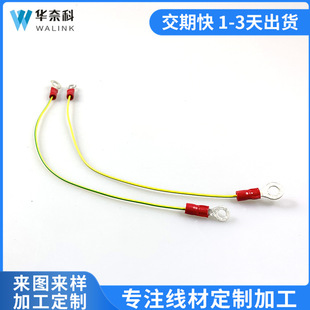 �S��ֱ�� ֧�ֶ�  1007-24�Sע�G-1.25-5L