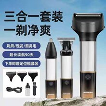 ��X&middot;����һ�๦����횵�