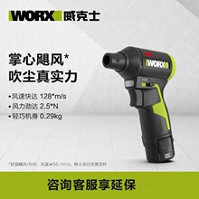 ����ʿ12V���L���m��WU094�늴��L�����ҏ������L�C�u݆�����L��