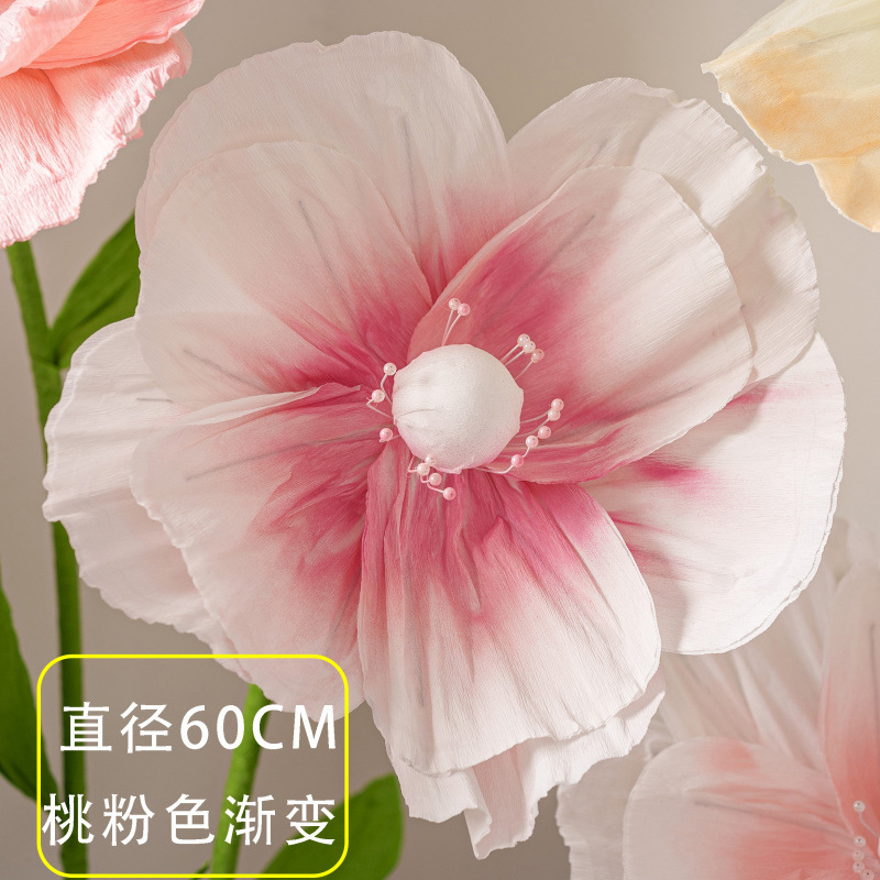 ✅ 巨大なペーパーアートフラワーショッピングモール装飾花紙花ポピーウィンドウリード結婚式造花結婚式卸売|undefined