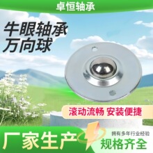 ΢�͛_���f����ţ���S��KSM12-FL SP-60���ţ���f����