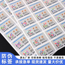 ӡ׃SaΘ˺ӡˢԴ̘N_ײz