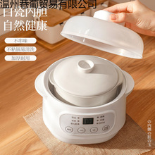 �մɸ�ˮ��늟����������������C�Ҝ��냺�oʳ�Ҝ�偏Sһ��