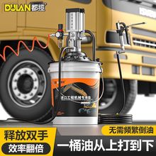 插桶式黄油机新款黄油枪气动高压自动注油器小型黄油泵打黄油神器