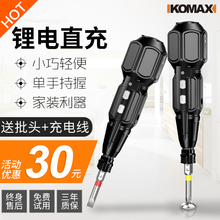 ����˹늄��ݽz�����ʽ����С������ȫ�Ԅ����ӹ��I������Q�o�C