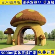 GˇƷ澰^ĢWt՛ͤ[GtСݔ[