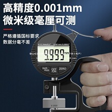 ǧ�ֳߜy��x���@�y��Ҏ�߾��Ⱥ�ȃx�y���ں�y������Ĥ����F��