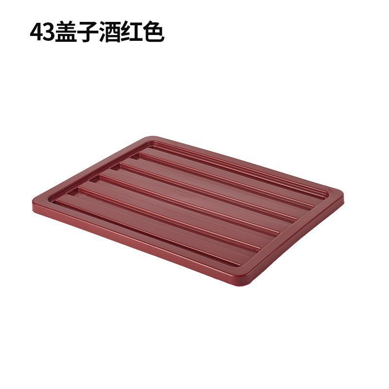 (Vino Rojo) -43 cubierta Industrial Wind ☆