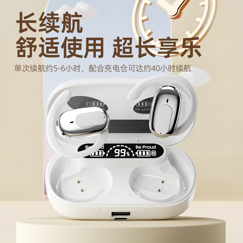 [Can Charge Mobile Phones] Sports Running Open-Ear Headphones, Universal Bluetooth, Ultra-Long Battery Life, Bluetooth 6.0