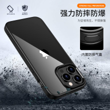 跨境现货苹果15新款手机壳适用iphone14/13/12/11防摔保护壳批发