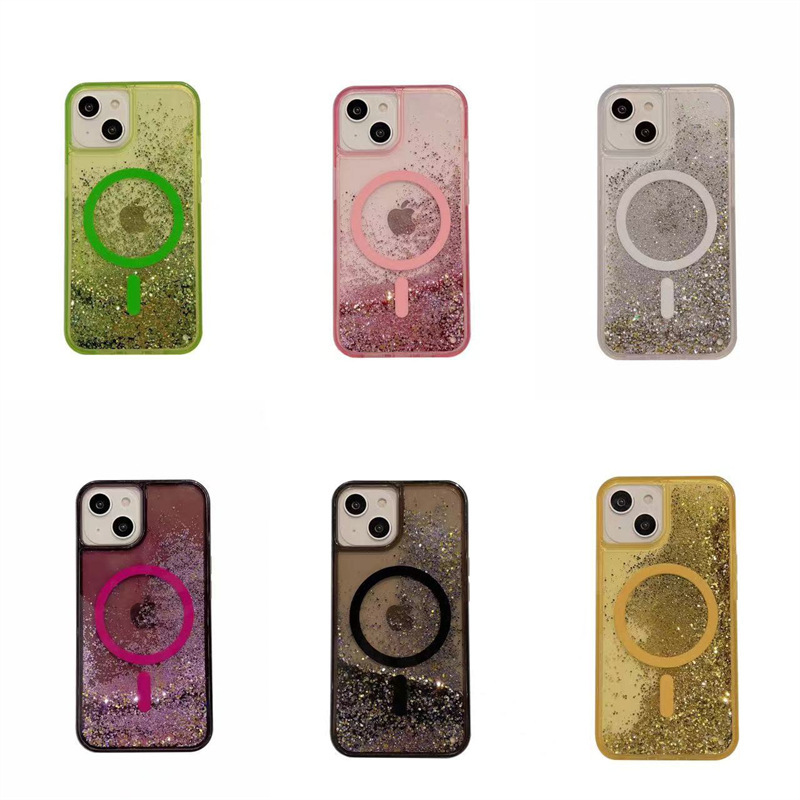 Glitter Colorful Liquid Quicksand Magnetic Phone Case Suitable for Apple 17Pro, Personalized and Simple, Iphone16, Compatible with 15