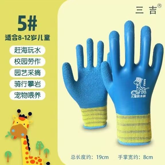 Guantes de protección para niños al por mayor recolección anti-moldura mar campista jardinería excavación de arena excavación guantes impermeables para niños