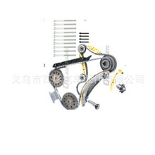 ����ֱ�������� ѩ�����ӵ��ǿ�G5  94201S,  94202S  ��ʱ������