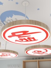 �����Ҳ�Ǌʘ��Ǉ��L�������}���҂��y�Ļ��mľ�yɫ������픵���