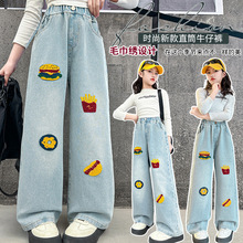 Ůͯţ�п�2025�����¿��д�ͯ��������ţ�п��ֱͯͲ�������ȿ�