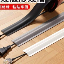 ��������ճ����≺���l�[��늾��W�����ž����b�����ڳ�pvc