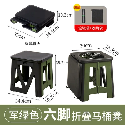 toilet for adults — Kempinq və səyahət - black-green-garbage-bag-storage-bag