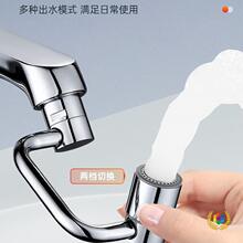 ?�Cе�ۇ��^�f��ˮ���^����ˮ��ϴĘ������D���^�๦��ˮ��u��