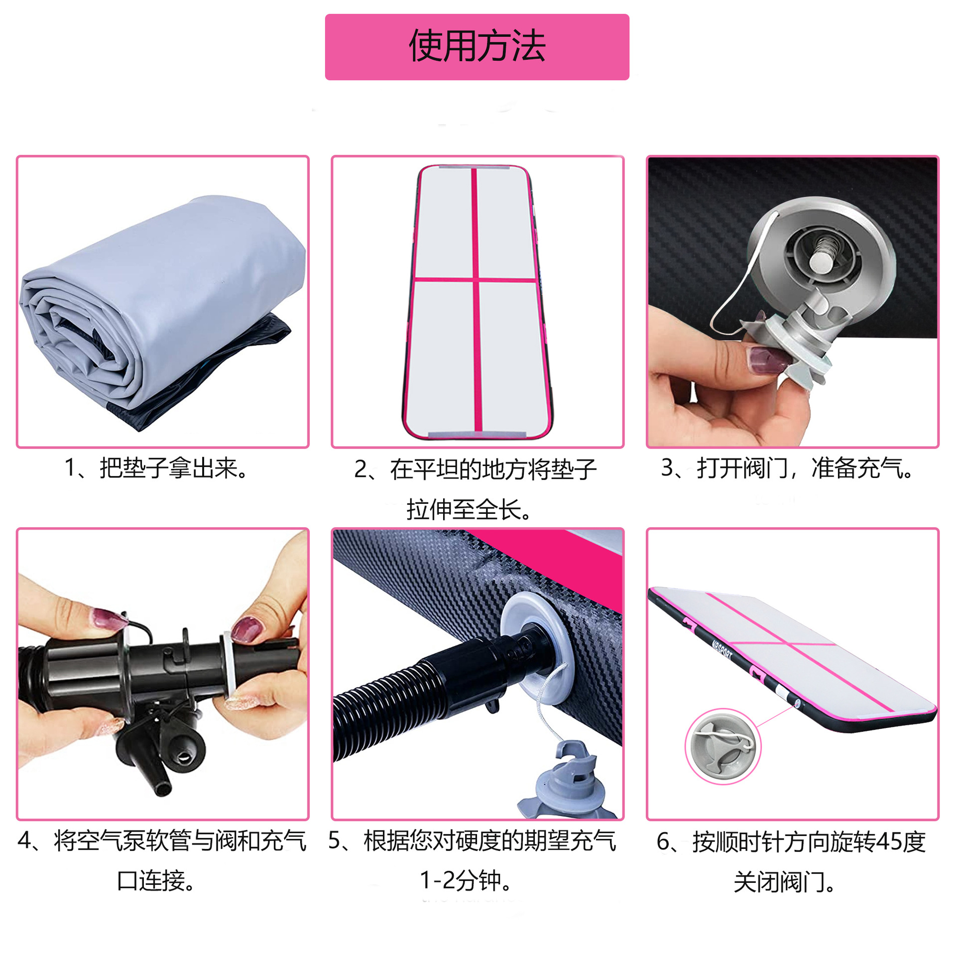 Xinfu modelo de aire esterilla de gimnasia infláble esterilla de abdominación esterilla de baile taekwondo esterilla de karate esterilla infláble fabricante