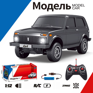 Cross-border 1:12 four-way remote control car with lighting simulation Radaniva Russian car model children's toy car
