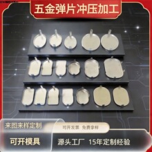 ����늘OƬ��Ħ�x���P�Ƭ�������ᏗƬ ���_�����S��JF-964