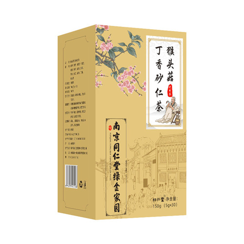 Nanjing Tong Ren Tang Green Gold Home Hericium Hericium Clove Tea Sea Buckthorn Amomum Tea One-piece Substitution Health Tea