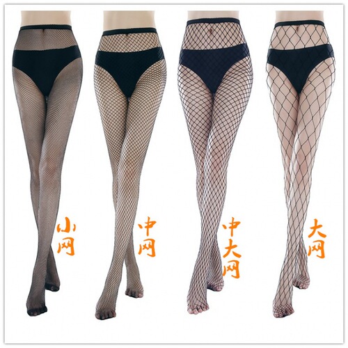 Large size foreign trade European and American retro small fishnet pants, fishnet stockings, ripped jeans, seductive sexy stockings in 10 colors
