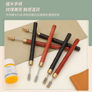 DIY�ֹ�߅�͹P �๦��߅�͹P ������߅�Pճ�zˮ��߅ ��߅����