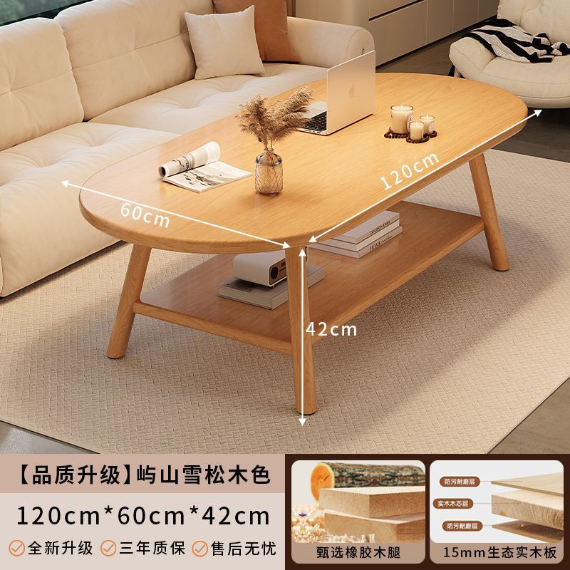 出租屋茶几小户型家用客厅小桌子简约现代沙发旁茶桌餐桌坐地桌子|undefined