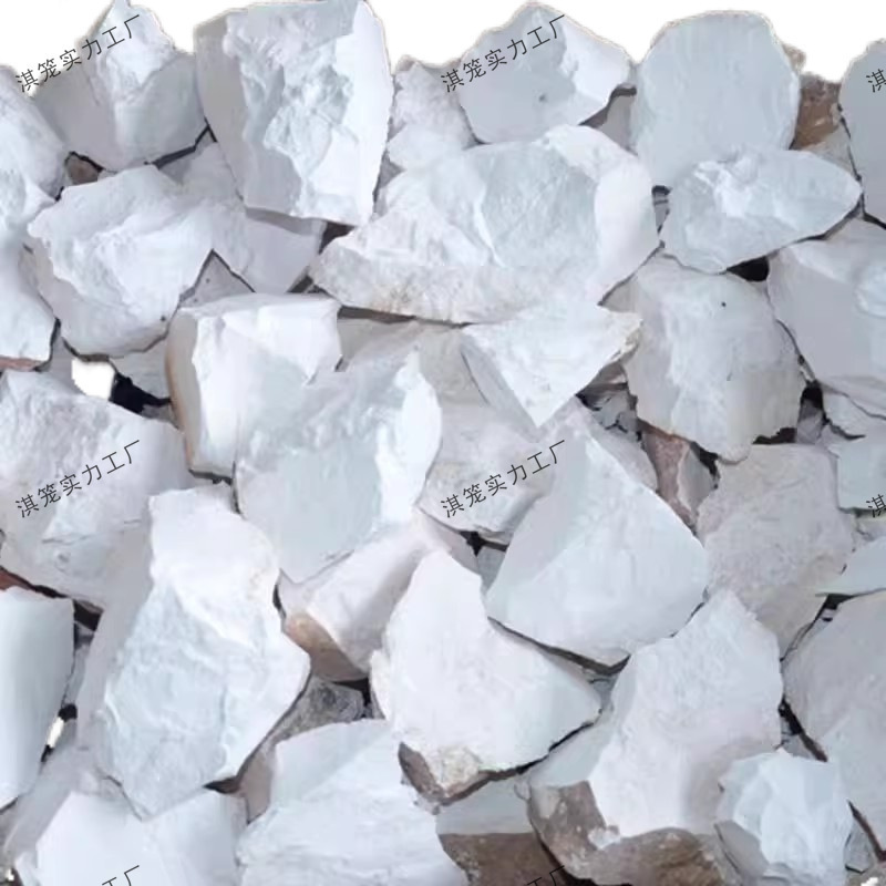 High-purity fresh lime blocks for agricultural use, fish pond disinfection, food desiccant, and moisture absorption in aquaculture